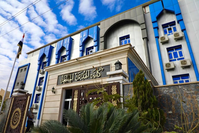 College President Image